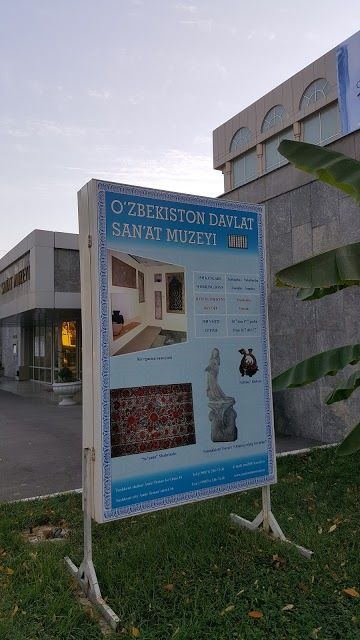 Museum of Arts of Uzbekistan